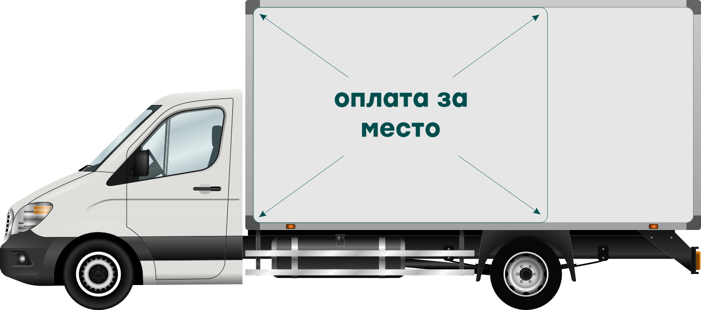 Перевозка вещей Москва - Питер сборным грузом